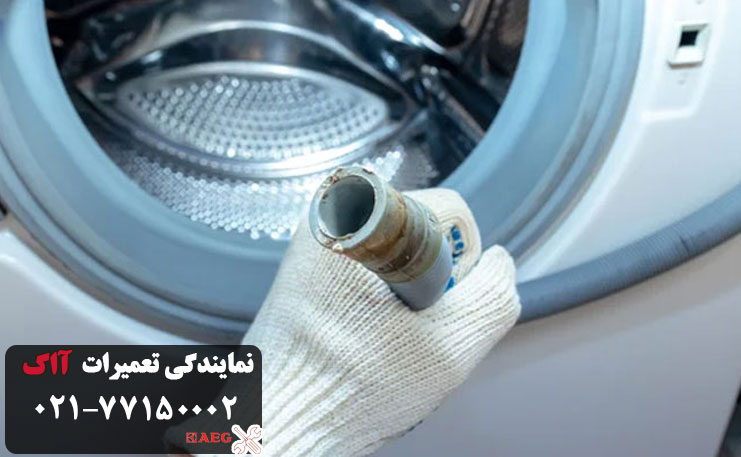 نمایندگی تعمیر خشک کن آاگ در تهران